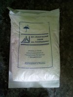 Кальций хлористый пищевой9